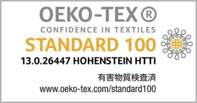 OEKO-TEX STANDARD 100