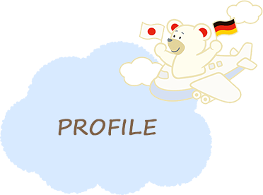 feiler bear | フェイラー(FEILER)オフィシャルブランドサイト
