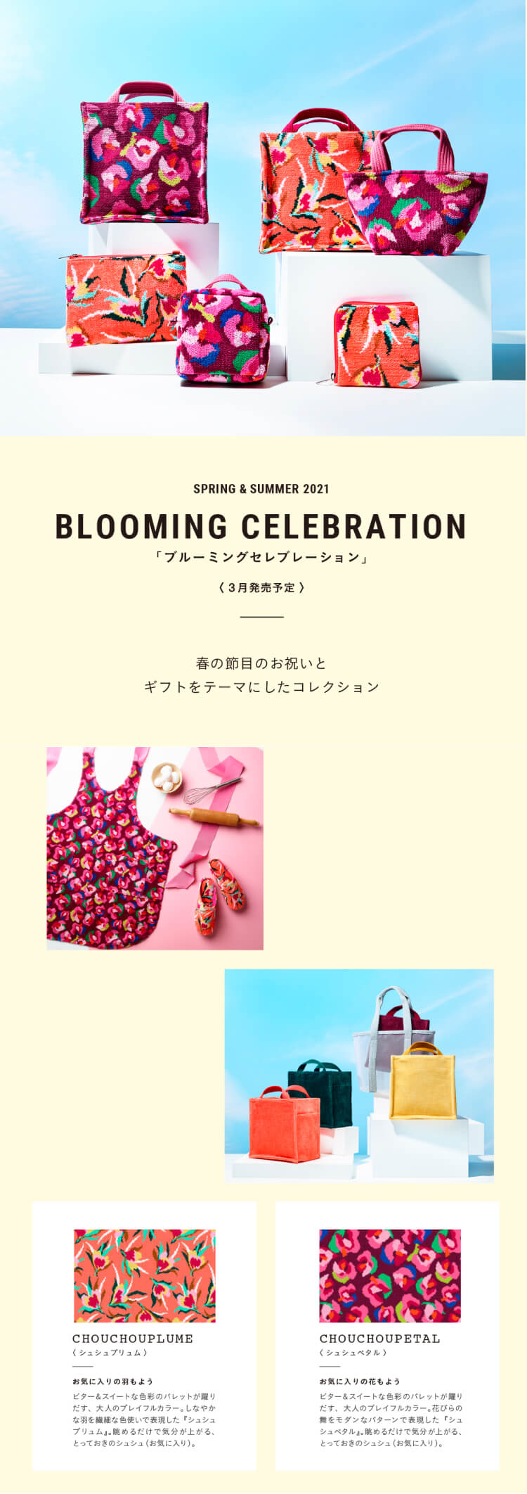 BLOOMING CELEBRATION