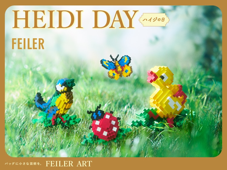 HEIDI DAY