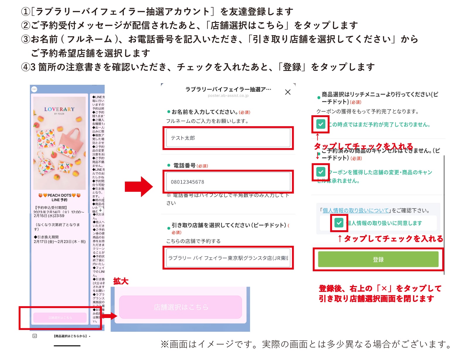 専用(daisy様)※8月28日までお取り置き