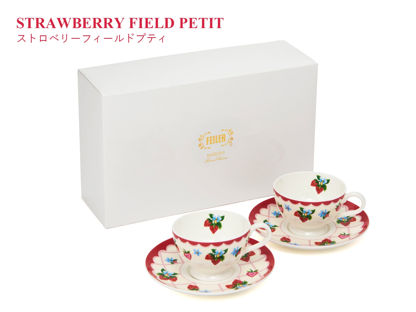 FEILER MAGAZINE 詳細 | フェイラー(FEILER)オフィシャルブランドサイト 