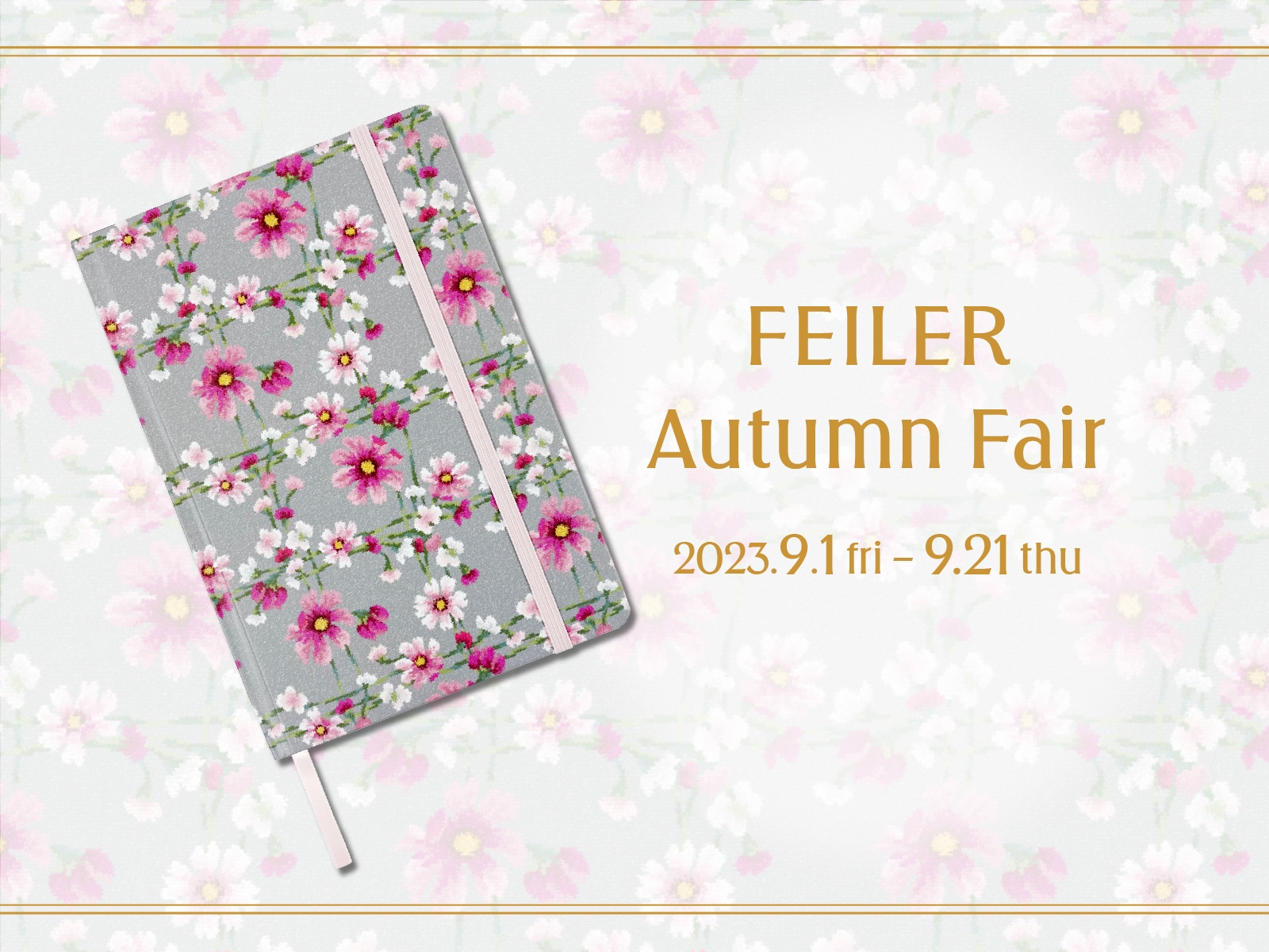 FEILER MAGAZINE 詳細 | フェイラー(FEILER)オフィシャルブランドサイト