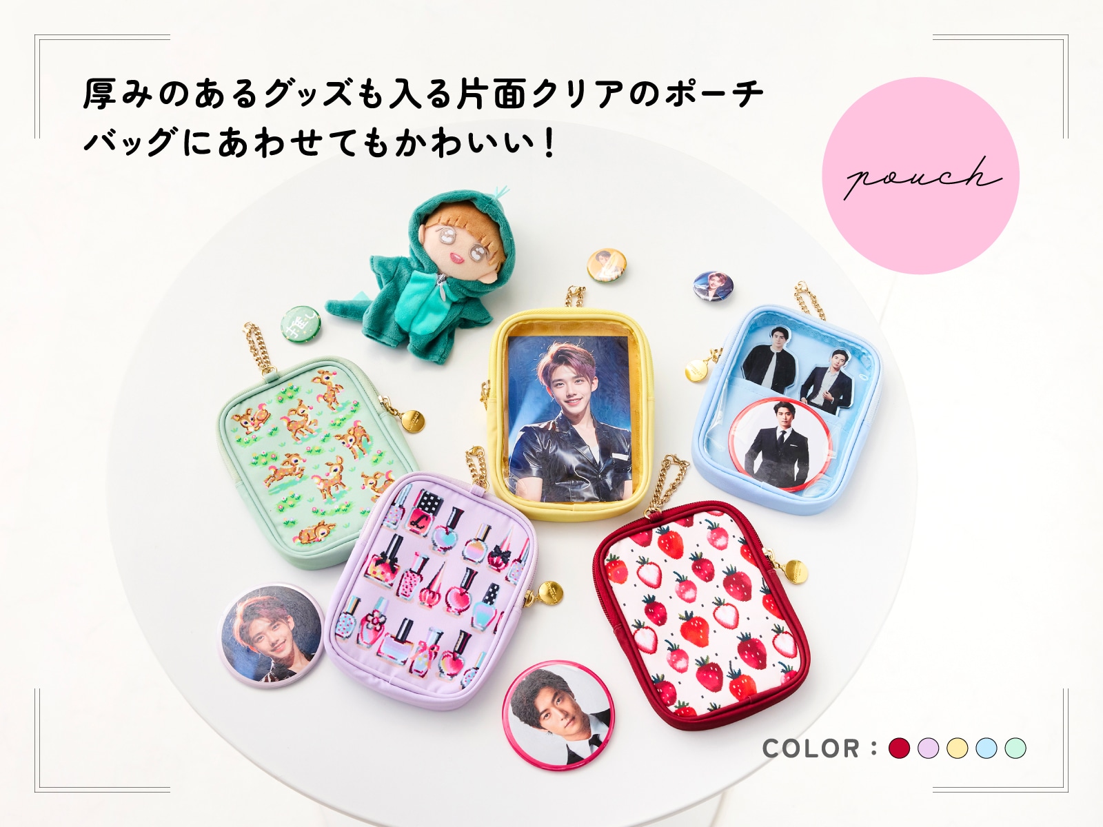 フェイラー ハイジ カードケース リーズナブル ファスナーチャーム 