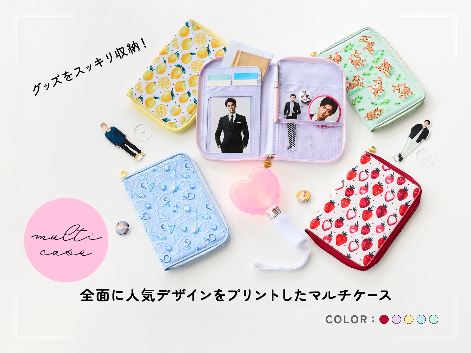 FEILER MAGAZINE 詳細 | フェイラー(FEILER)オフィシャルブランドサイト