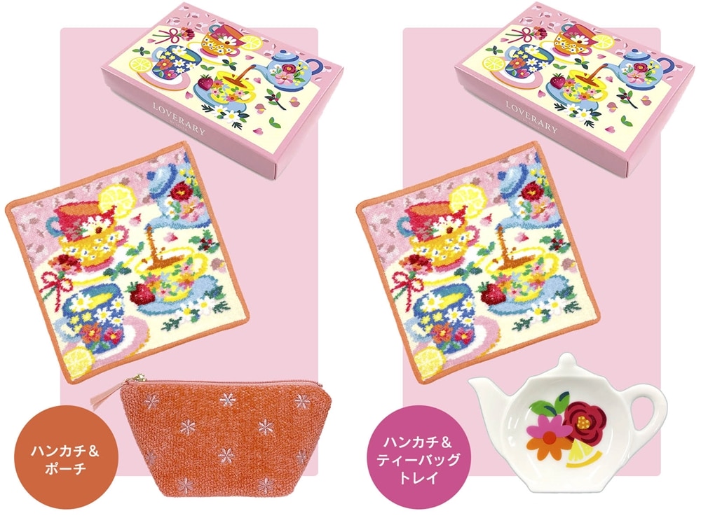 FEILER MAGAZINE 詳細 | フェイラー(FEILER)オフィシャルブランドサイト