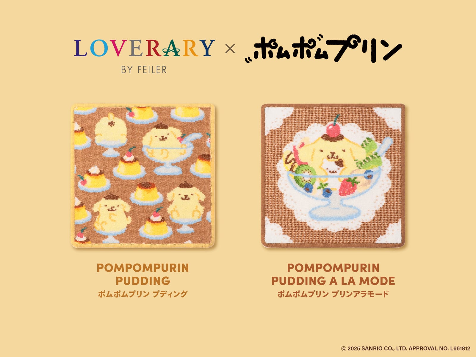 Ｍプルミエブラック・2018年春夏・フラワープリントシースルーワンピース FEILER MAGAZINE 詳細 | フェイラー(FEILER)オフィシャルブランドサイト