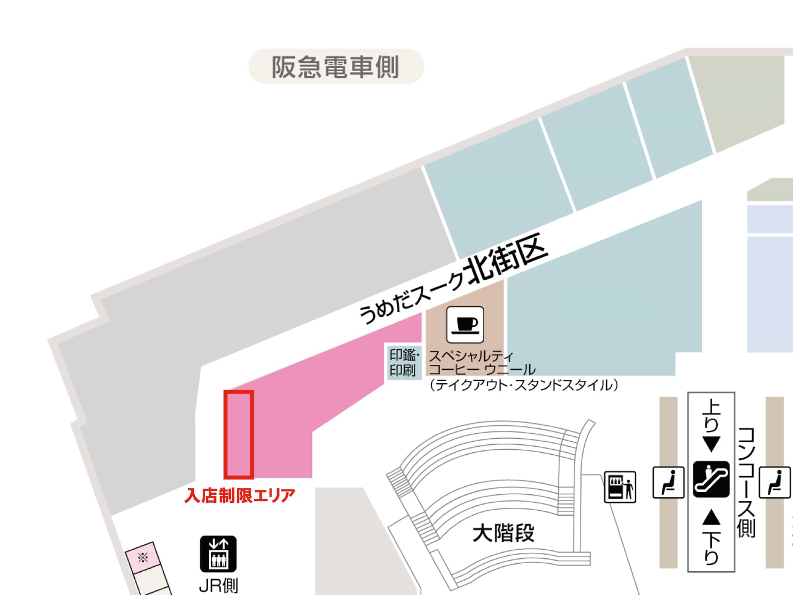 FEILER MAGAZINE 詳細 | フェイラー(FEILER)オフィシャルブランドサイト
