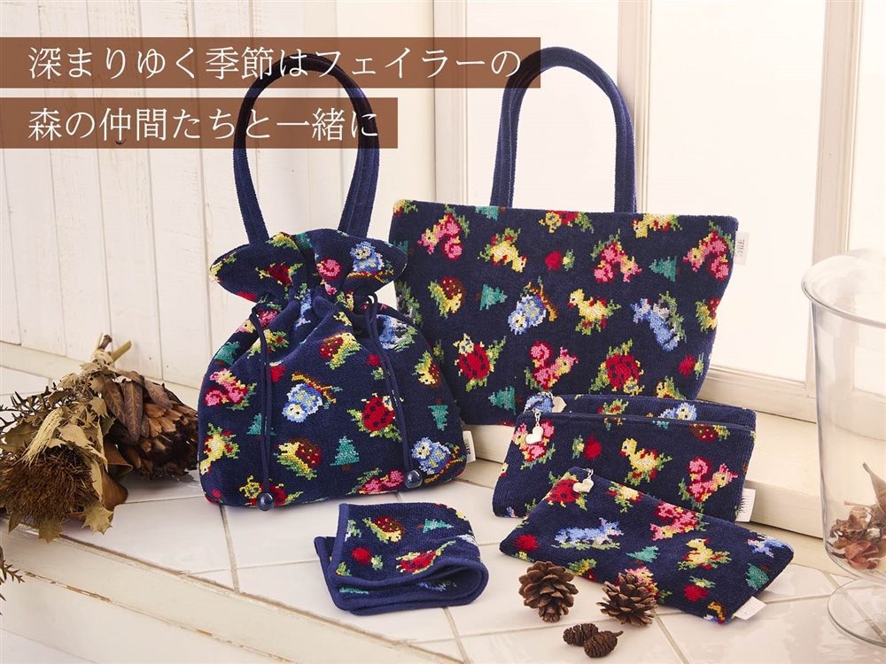 FEILER MAGAZINE 詳細 | フェイラー(FEILER)オフィシャルブランドサイト