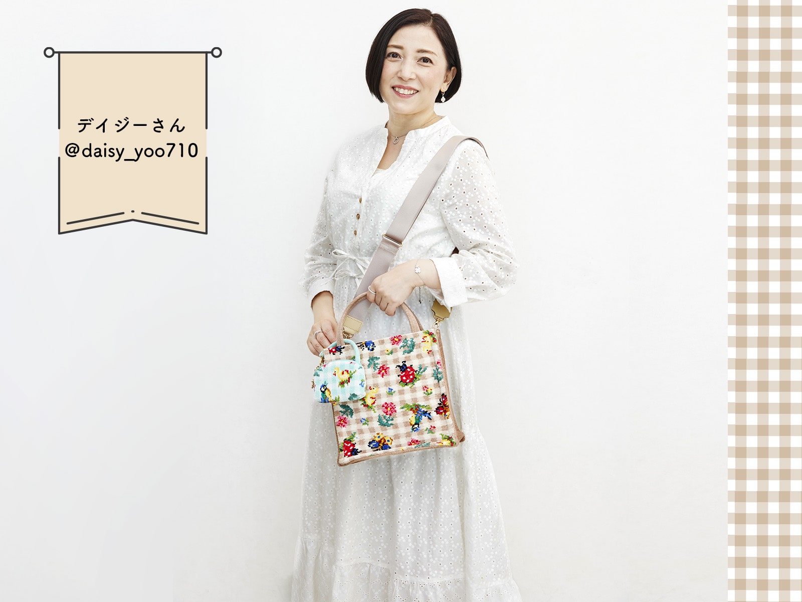 FEILER MAGAZINE 詳細 | フェイラー(FEILER)オフィシャルブランドサイト 