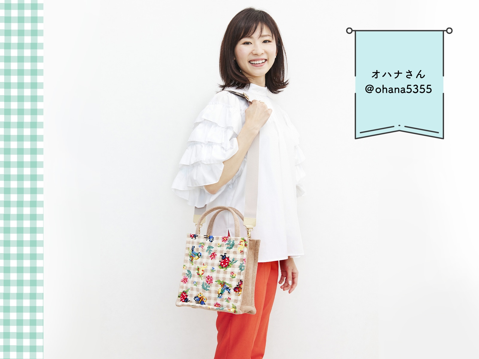 FEILER MAGAZINE 詳細 | フェイラー(FEILER)オフィシャルブランドサイト FEILER MAGAZINE 詳細 | フェイラー(FEILER)オフィシャルブランドサイト