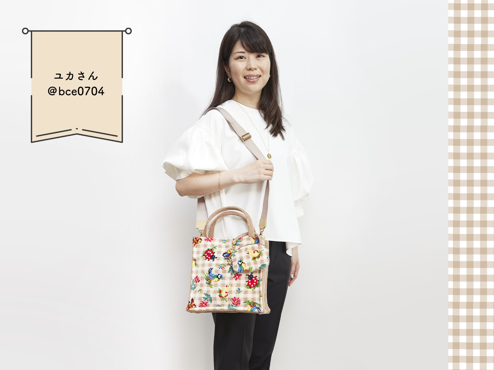 FEILER】ハイジチェック トートバッグ & ショルダーストラップ｜バッグ 