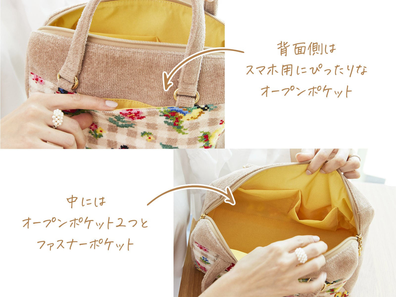 FEILER MAGAZINE 詳細 | フェイラー(FEILER)オフィシャルブランドサイト 