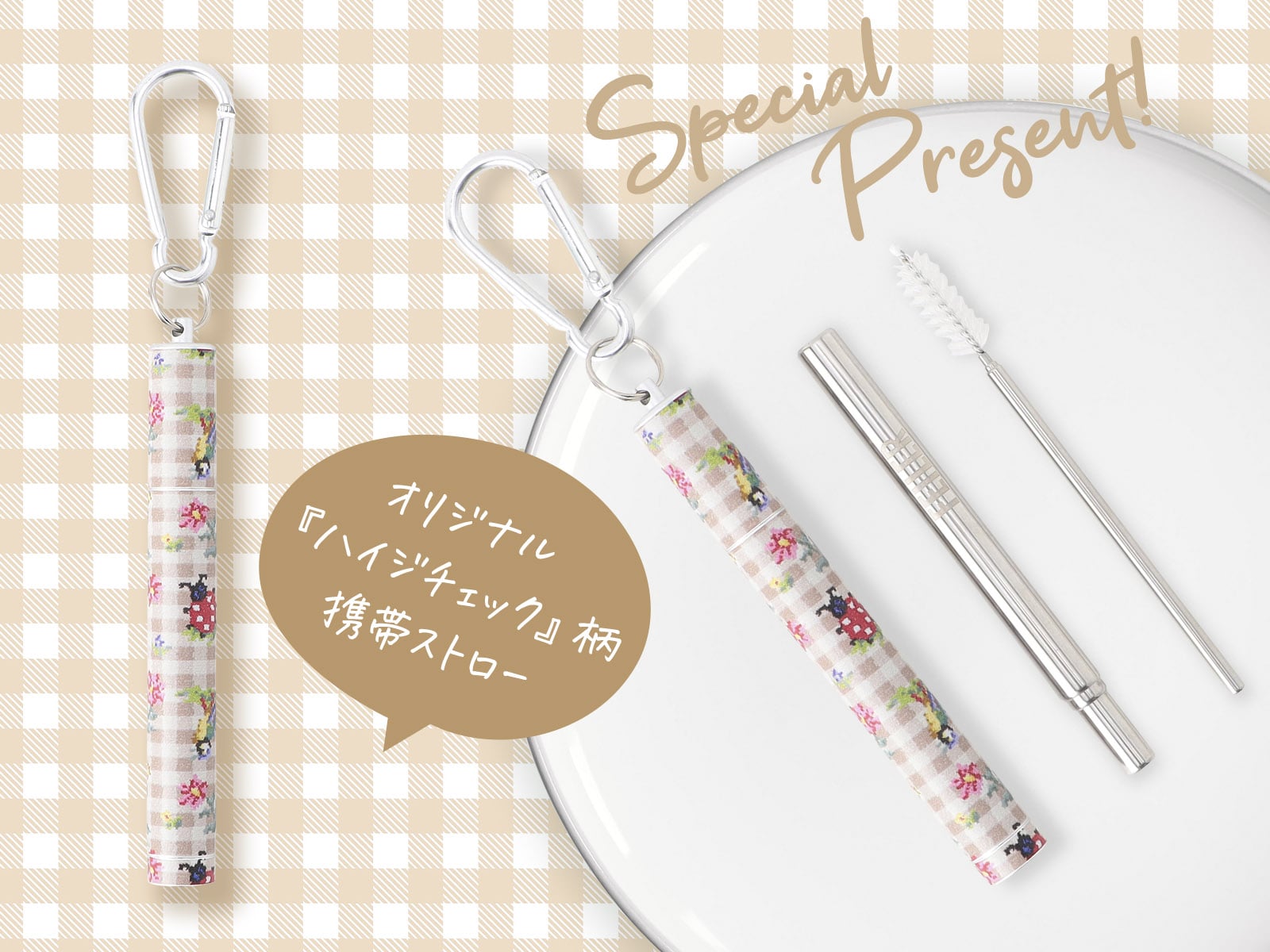 レアカラー❤️完売品✨ハイジチェック❤︎フェイラー❤︎フォロワー様 