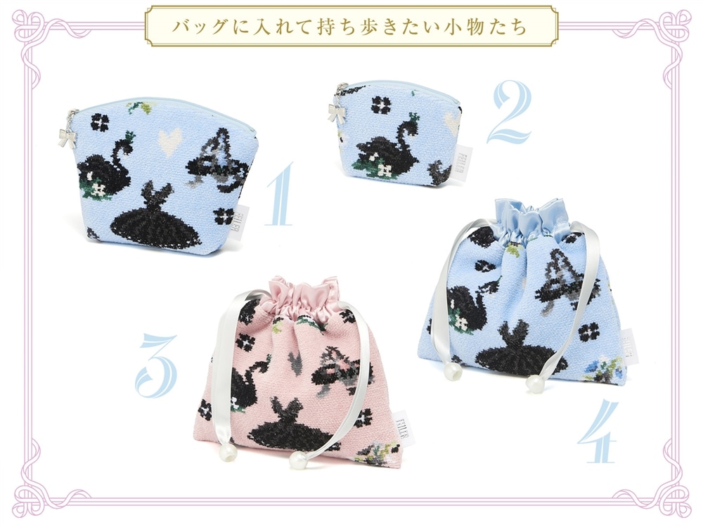 FEILER MAGAZINE 詳細 | フェイラー(FEILER)オフィシャルブランドサイト