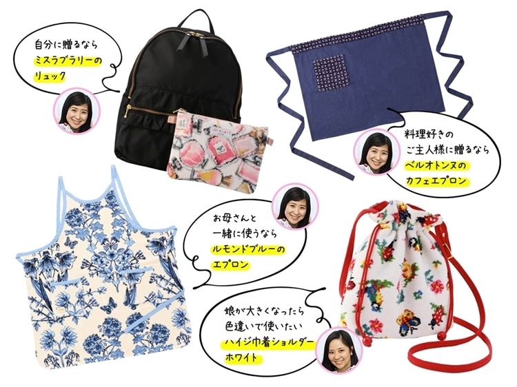 Feiler Magazine 詳細 フェイラー Feiler オフィシャルブランドサイト