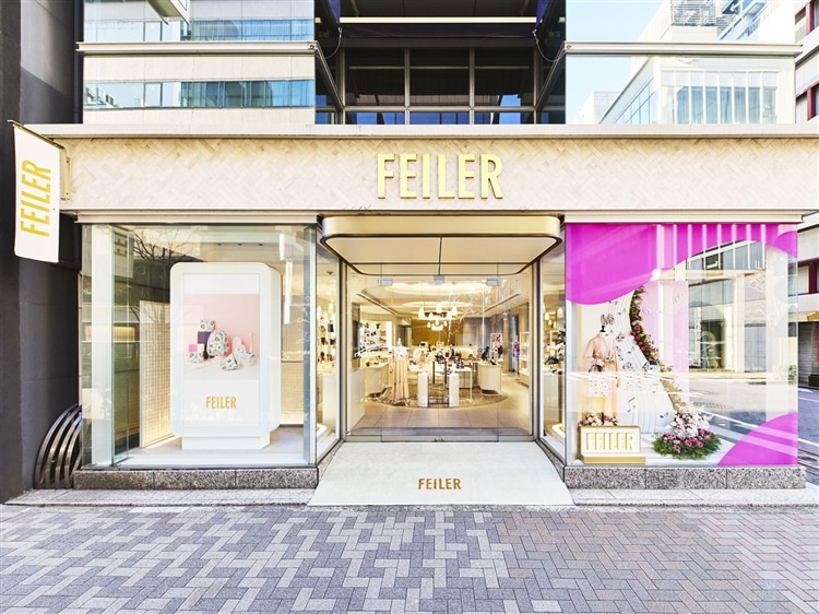 FEILER MAGAZINE 詳細 | フェイラー(FEILER)オフィシャルブランドサイト