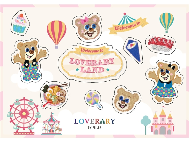 FEILER MAGAZINE 詳細 | フェイラー(FEILER)オフィシャルブランドサイト