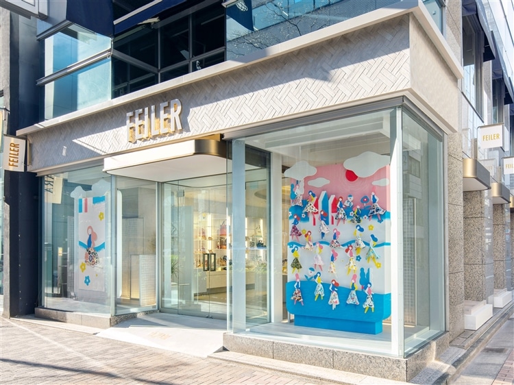 FEILER MAGAZINE 詳細 | フェイラー(FEILER)オフィシャルブランドサイト