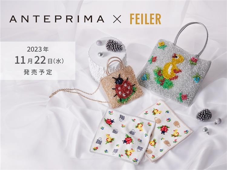 FEILER MAGAZINE 詳細 | フェイラー(FEILER)オフィシャルブランドサイト