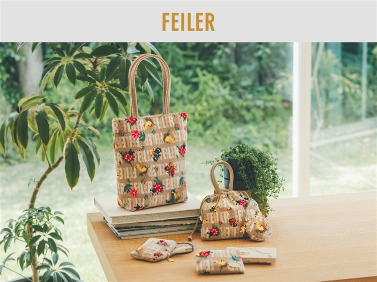FEILER MAGAZINE 詳細 | フェイラー(FEILER)オフィシャル