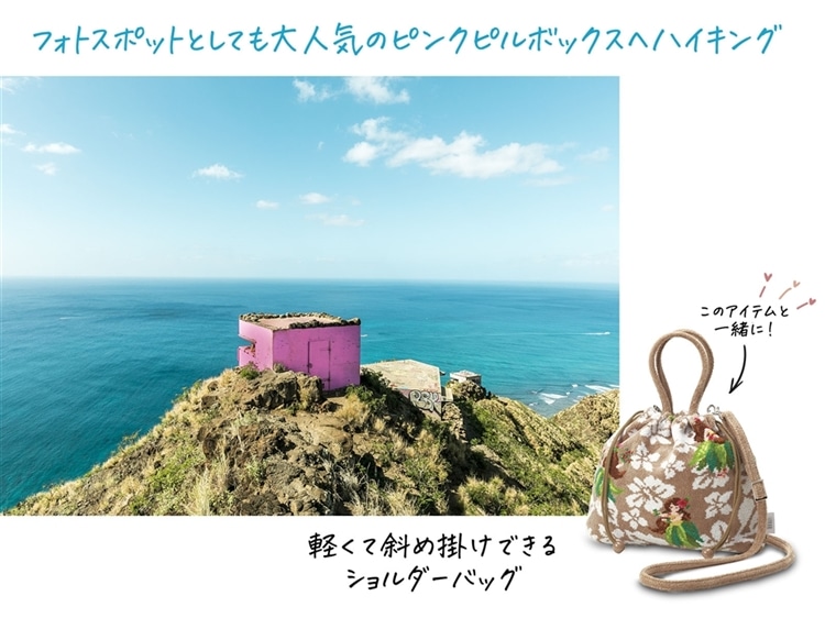 Feiler Magazine 詳細 フェイラー Feiler オフィシャルブランドサイト Feiler Magazine 詳細 フェイラー Feiler オフィシャルブランドサイト