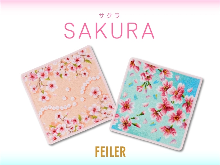 FEILER MAGAZINE 詳細 | フェイラー(FEILER)オフィシャルブランドサイト