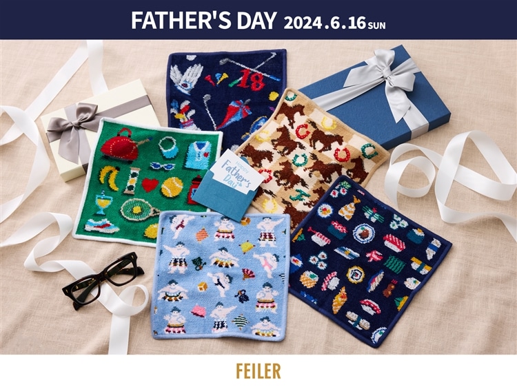 FEILER MAGAZINE 詳細 | フェイラー(FEILER)オフィシャルブランドサイト
