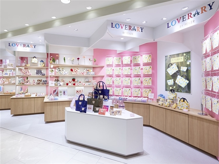 完売品！レア物！大人気商品！ラブラリーバイフェイラー メゾンド 