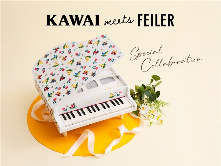 FEILER MAGAZINE 詳細 | フェイラー(FEILER)オフィシャル