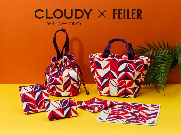 フェイラー　フローティングフラワー　トートバッグ FEILER MAGAZINE 詳細 | フェイラー(FEILER)オフィシャル