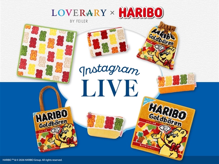 FEILER MAGAZINE 詳細 | フェイラー(FEILER)オフィシャルブランドサイト