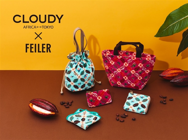 FEILER MAGAZINE 詳細 | フェイラー(FEILER)オフィシャルブランドサイト