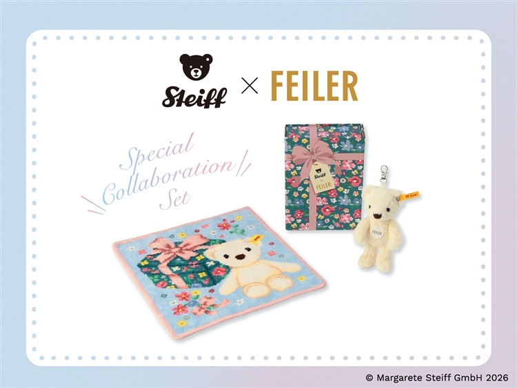 FEILER MAGAZINE 詳細 | フェイラー(FEILER)オフィシャルブランドサイト