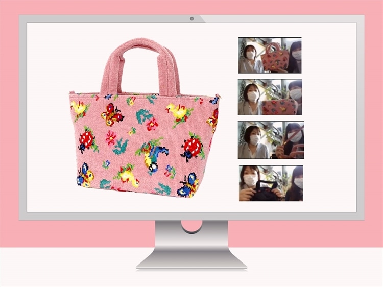 Feiler Magazine 詳細 フェイラー Feiler オフィシャルブランドサイト