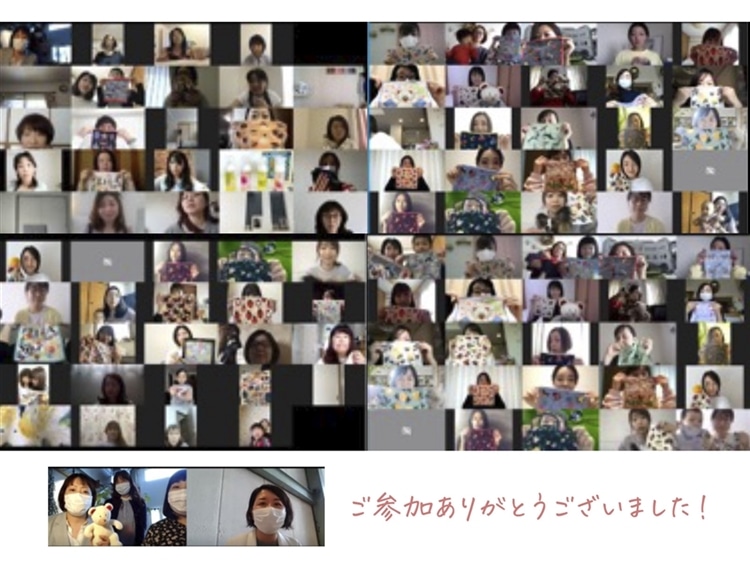 Feiler Magazine 詳細 フェイラー Feiler オフィシャルブランドサイト