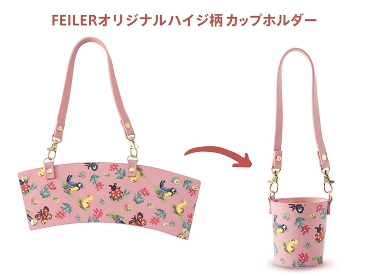 FEILER MAGAZINE 詳細 | フェイラー(FEILER)オフィシャルブランドサイト