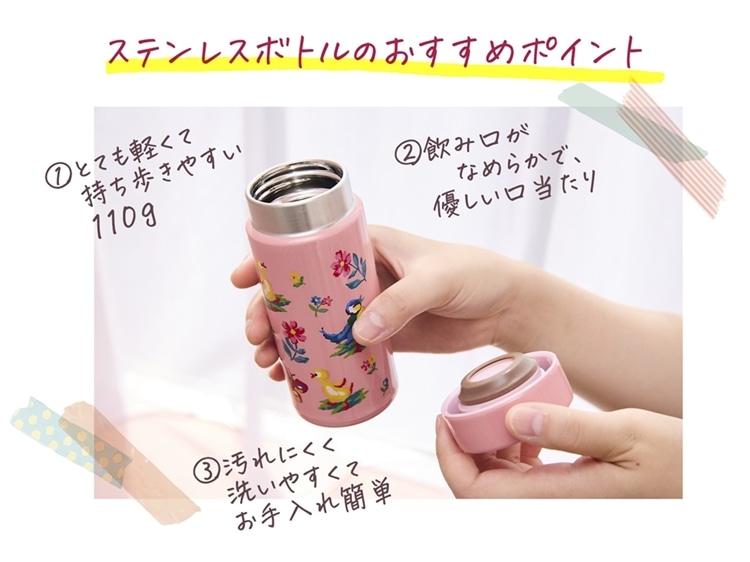 お得な特別割引価格 フェイラー公式/ リーベ＆リリア