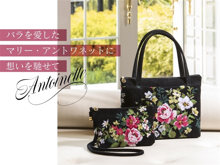 こずえ様専用FEILER フェイラー アントワネット リュック 【公式通販】