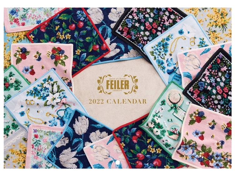 FEILER MAGAZINE 詳細 | フェイラー(FEILER)オフィシャル