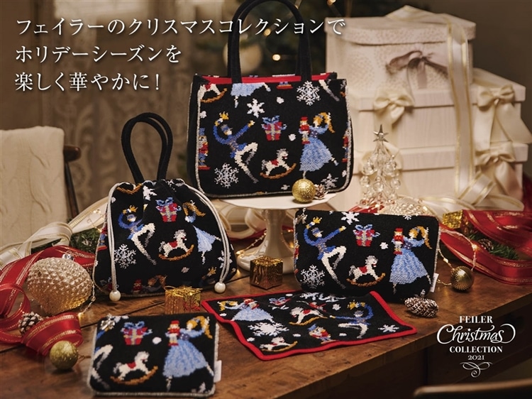 FEILER MAGAZINE 詳細 | フェイラー(FEILER)オフィシャルブランド 
