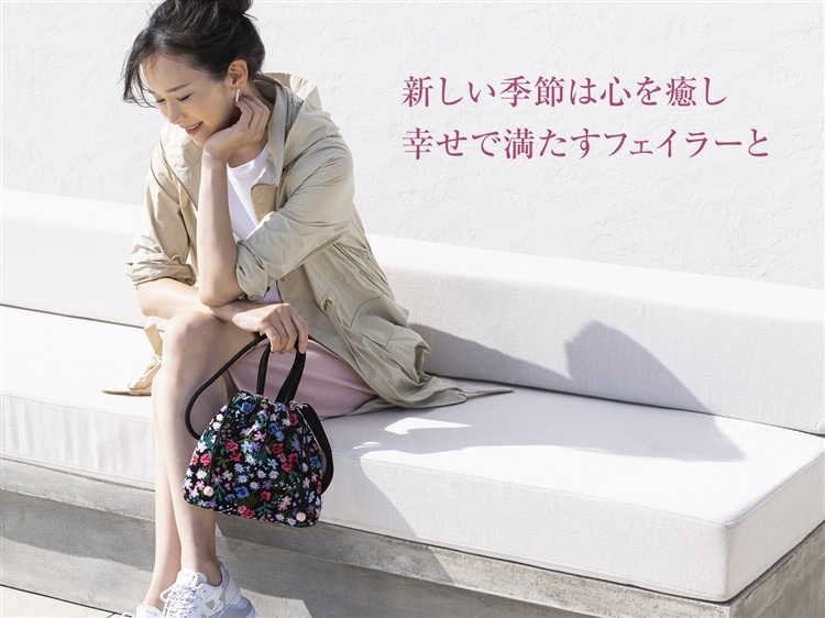 FEILER MAGAZINE 詳細 | フェイラー(FEILER)オフィシャルブランドサイト 