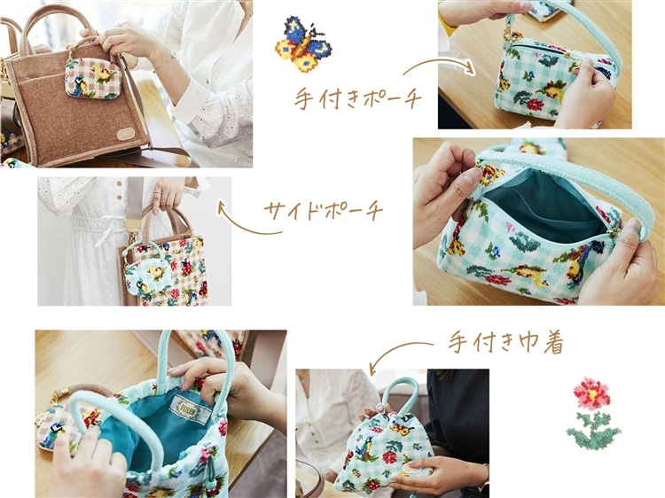 FEILER MAGAZINE 詳細 | フェイラー(FEILER)オフィシャルブランドサイト 