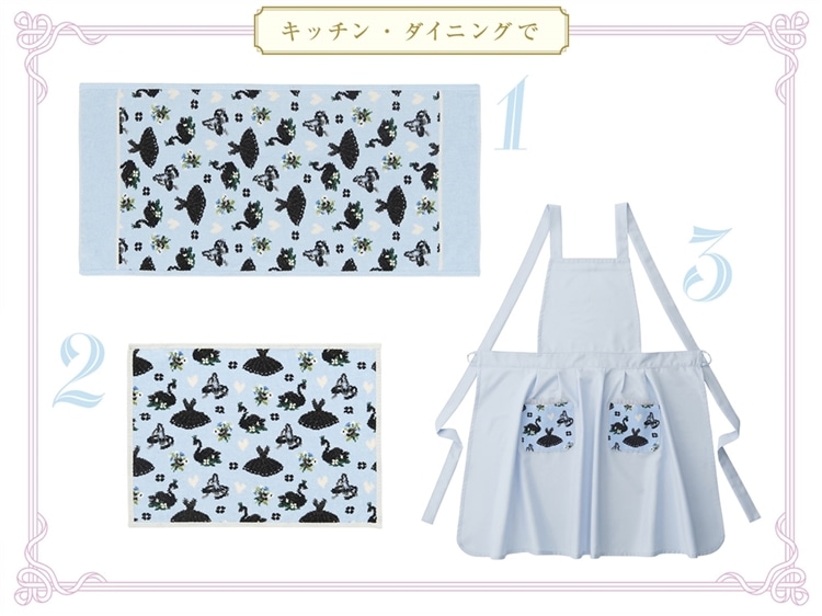 FEILER MAGAZINE 詳細 | フェイラー(FEILER)オフィシャルブランドサイト