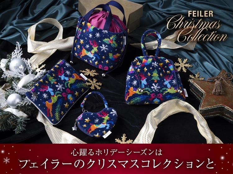 新品！フェイラー　FEILER 立体バラ　トートバッグ