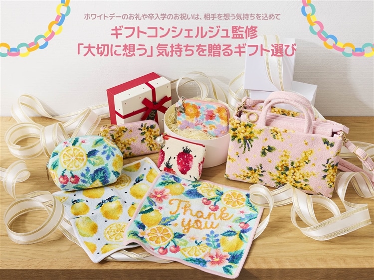 フェイラー　花柄 HOPE LOVE ストラップ付きケース　iPhone14 FEILER MAGAZINE 詳細 | フェイラー(FEILER)オフィシャルブランドサイト