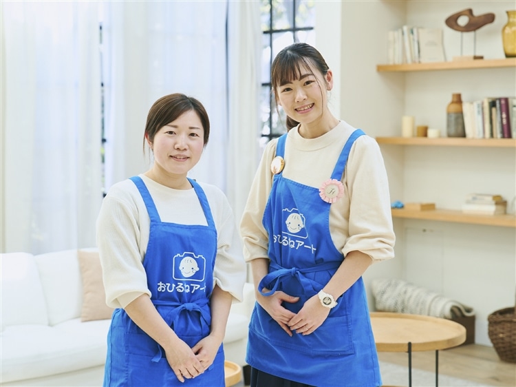 FEILER MAGAZINE 詳細 | フェイラー(FEILER)オフィシャル