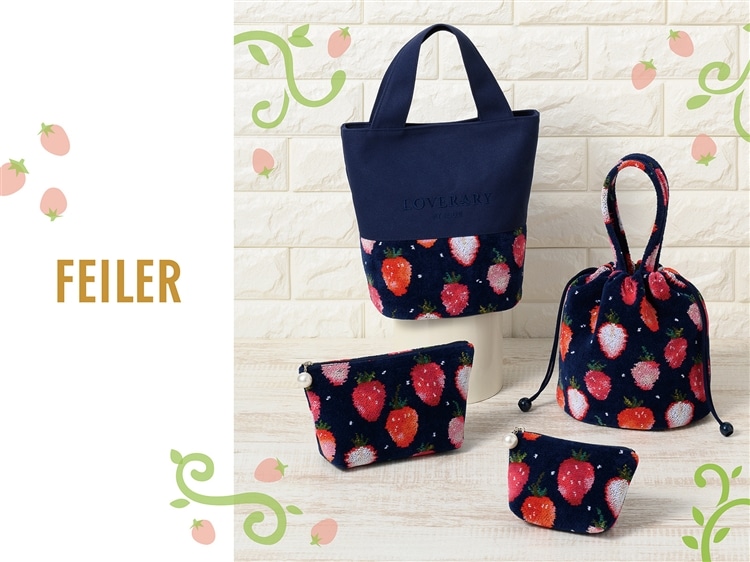 フェイラー　家庭画報　コラボ　レッド　ネイビー　セット FEILER MAGAZINE 詳細 | フェイラー(FEILER)オフィシャルブランドサイト