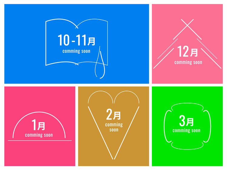 FEILER MAGAZINE 詳細 | フェイラー(FEILER)オフィシャルブランドサイト