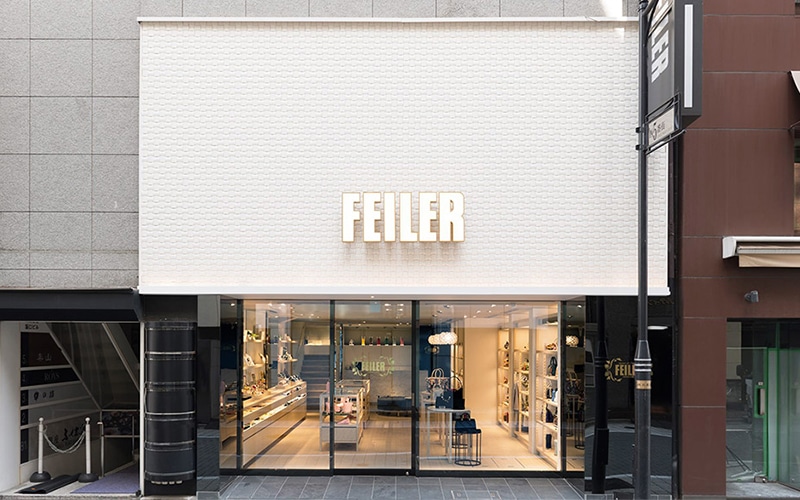 フェイラー 日本初の旗艦店 フェイラー銀座本店 フェイラー Feiler オフィシャルブランドサイト